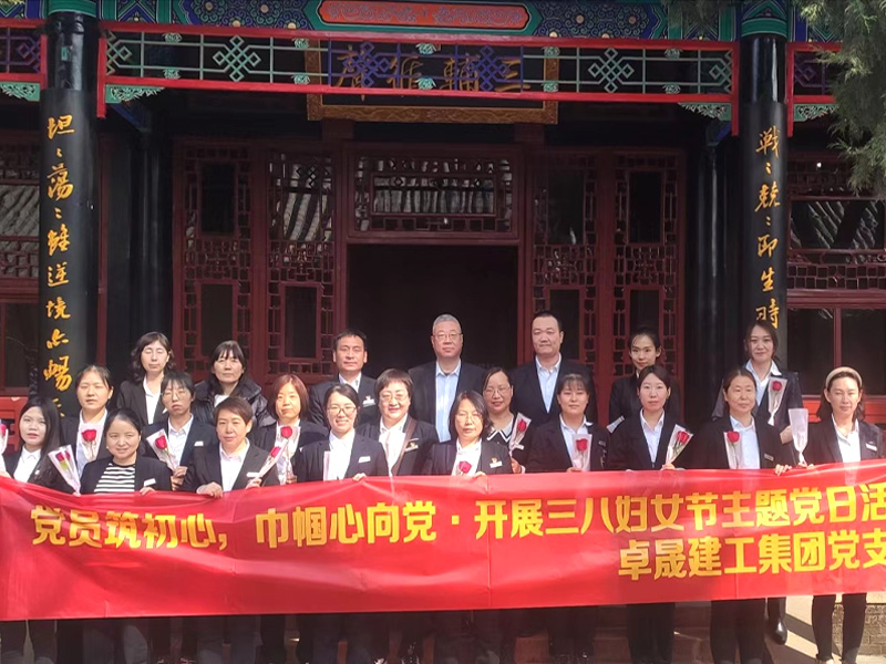 ���˹�Ů�����⵳���˶�