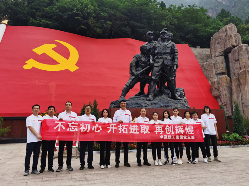 ����ɽ֮��