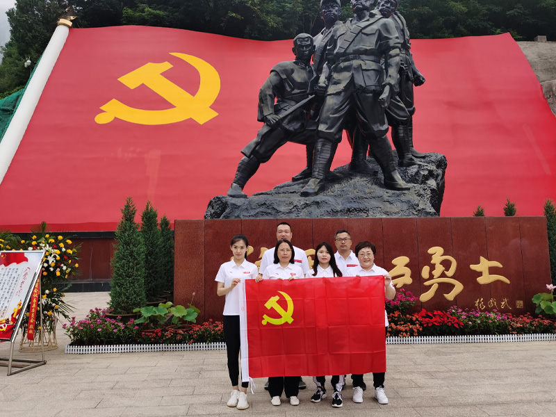 �Ŷӡ�����ɽ֮��